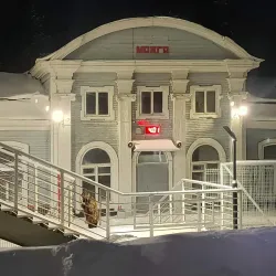 Mozhga Central Park - Mozhga