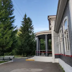 Mozhga Central Park - Mozhga