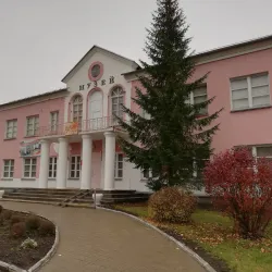 Mozhga Local History Museum - Mozhga