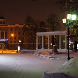 Udmurt Cultural Center - Mozhga