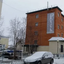 People enjoying the surroundings of Muravlenko