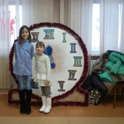 Local Cultural Center - Muravlenko