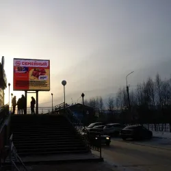 Winter Sports Area - Muravlenko