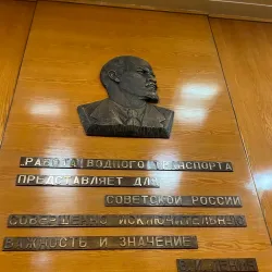 Lenin Icebreaker - Murmansk