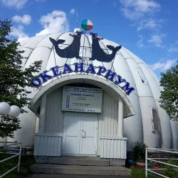Murmansk Oceanarium - Murmansk