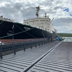 Murmansk Planetarium - Murmansk