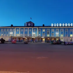 Murmansk Planetarium - Murmansk