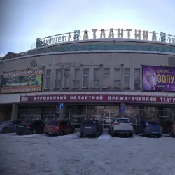 Murmansk Regional Drama Theater - Murmansk