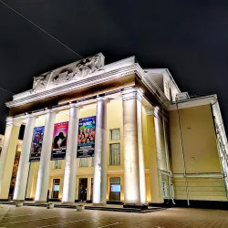 Murmansk Regional Drama Theater - Murmansk