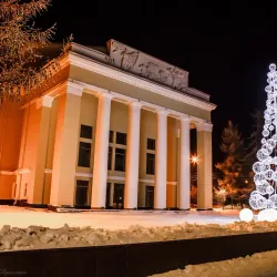 Murmansk Regional Drama Theater - Murmansk