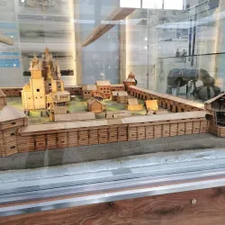 Murmansk Regional Museum of Local Lore - Murmansk