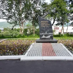 Northern Fleet Museum - Murmansk