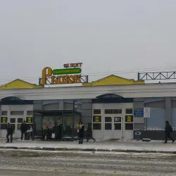 Mytishchi Central Market - Mytishchi