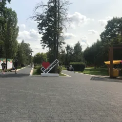 Mytishchi Park - Mytishchi