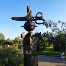 Victory Park - Mytishchi