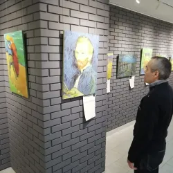 Naberezhnye Chelny Art Gallery - Naberezhnye Chelny