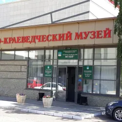 Naberezhnye Chelny City Museum - Naberezhnye Chelny