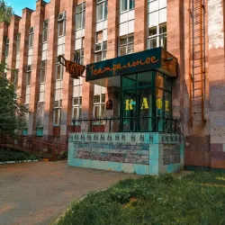 Naberezhnye Chelny Drama Theater - Naberezhnye Chelny