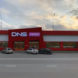 Gas Industry Facilities - Nadym