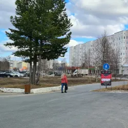 Nadym Local History Museum - Nadym