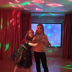 Nenets Cultural Center - Nadym