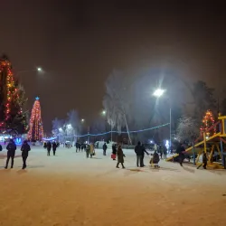 Central Park of Culture and Leisure - Neftekamsk