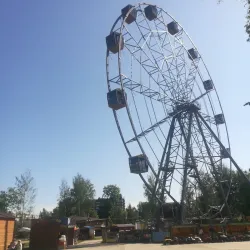 Central Park of Culture and Leisure - Neftekamsk