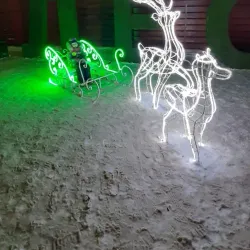 City Cultural Center - Neftekamsk