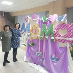 City Cultural Center - Neftekamsk