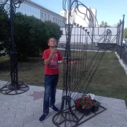 City Cultural Center - Neftekamsk