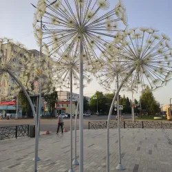 Neftekamsk Botanical Garden - Neftekamsk