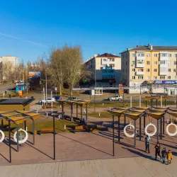 Neftekamsk Botanical Garden - Neftekamsk