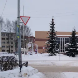 Neftekamsk Drama Theater - Neftekamsk