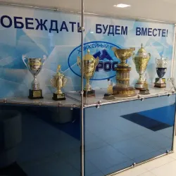 Neftekamsk Sports Complex - Neftekamsk