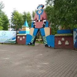 Victory Park - Neftekamsk
