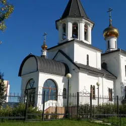 Children's Park - Nefteyugansk