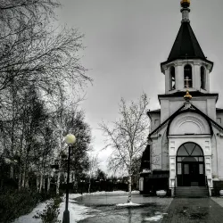 Children's Park - Nefteyugansk