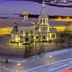 Children's Park - Nefteyugansk