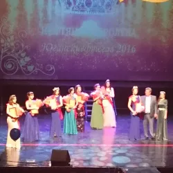 City Cultural Center - Nefteyugansk