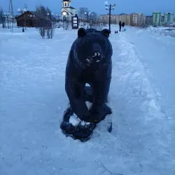 City Cultural Center - Nefteyugansk