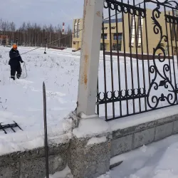 City Cultural Center - Nefteyugansk