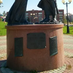 Nefteyugansk Central Park - Nefteyugansk