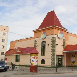 Nefteyugansk Drama Theater - Nefteyugansk