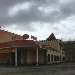 Nefteyugansk Drama Theater - Nefteyugansk
