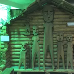 Nefteyugansk Local History Museum - Nefteyugansk