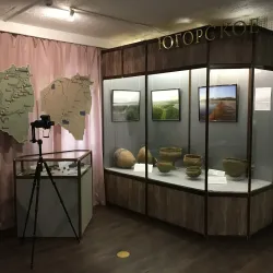 Nefteyugansk Oil Museum - Nefteyugansk