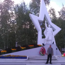 Victory Park - Nefteyugansk