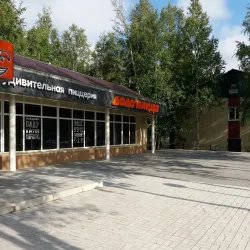 Victory Park - Nefteyugansk