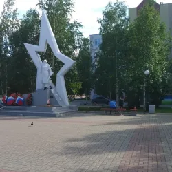 Victory Park - Nefteyugansk