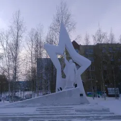 Victory Park - Nefteyugansk